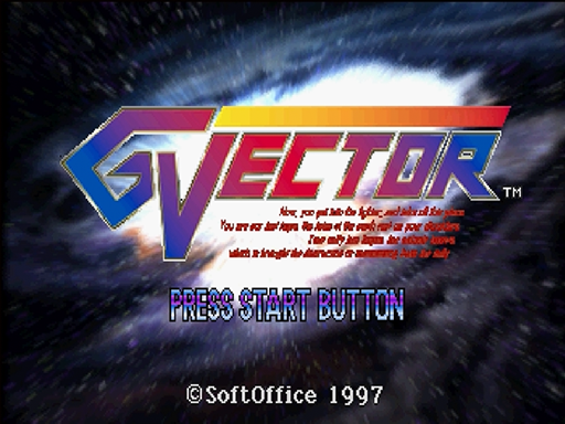 G Vector title screen for Sega Saturn